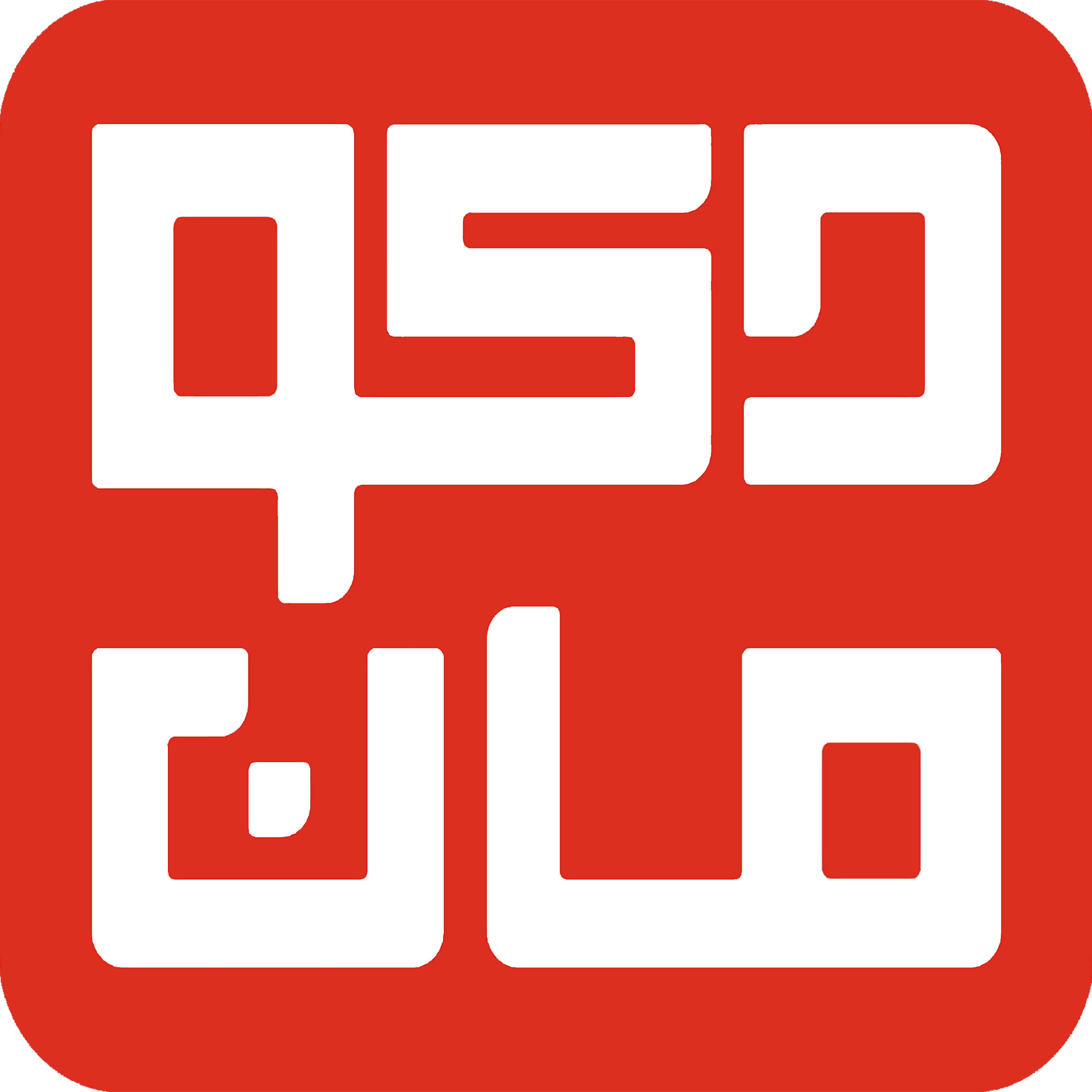 گروه دکوراسیون دکومان :: یــزد