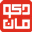 گروه دکوراسیون دکومان :: یــزد